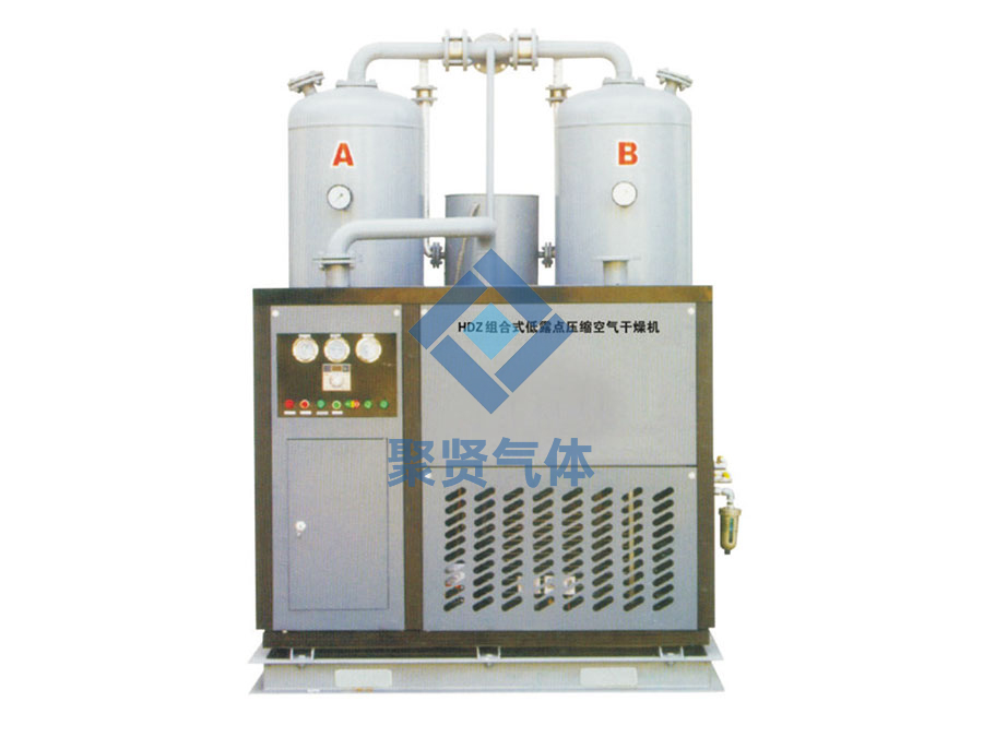 JXZ型组合式低露点压缩空气干燥机
